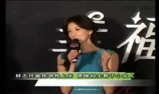 日本上床视频,背后真相与伦理争议